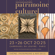 Salon du Patrimoine Culturel 2025